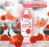 A BONNE PERFUME WHITENING LOTION เอ บอนเน่ โลชั่นน้ำหอม 400- 500ml.