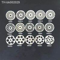 ✤✕ 22 Replaceable Meat Grinder Plate Hole 3-20mm Meat Mincer Plate Perforated Strainer Manganese Steel Chopper Disc