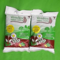 2x 1 กิโลกรัมปุ๋ยอินทรีย์ธรรมชาติ Wormcast Plant Fertilizer ปุ๋ยมูลไส้เดือน มูลไส้เดือนแท้ 100%สต็อกในประเทศไทย จัดส่งที่รวดเร็ว