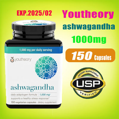 youtheory Ashwagandha 1000 mg 150 Capsules