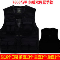 Workwear vest men spring autumn multi-pocket outdoor photography fishing waistcoat thin mesh breathable Sleeveless Jacket