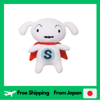 San-Ei Crayon Shin-Chan Plushie ซีรีส์ Super Shiro (S)