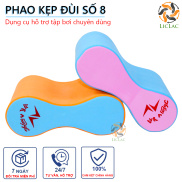 Phao tập bơi số 8 hiệu Thắng Lợi chất liệu xốp 3 lớp độ nổi cao giúp tập