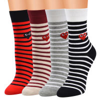 Women Cotton Black and White Striped Socks Patchwork Heart Partten Socks Casual Long Animal Gril Socks