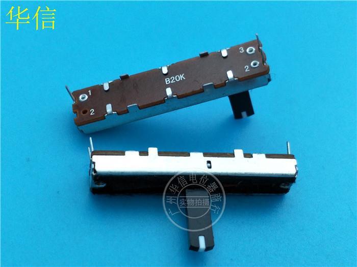 cw-5pcs-302n-45mm-slider-fader-potentiometer-b20k-handle-length-15mm-with-midpoint