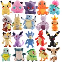 【CW】▬□  TAKARA TOMY 16-25cm Pikachu Charmander Eevee Classic Anime Cartoon Stuffed for Children