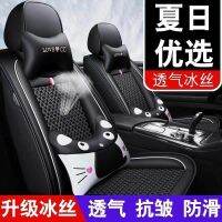 Dongfeng New Tianjin Old Tianjin Shaanxi Automobile Xuande X6 Liberation Junwei Truck Truck Thickened Leather Seat Cover