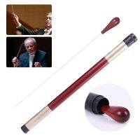 Pear Shaped Handle Orchestra Portable Concert Conducting Band Director Stick Music Conductor Baton Rhythm Music Wand