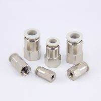 1pcs APCF White Air Pipe Fitting 4 6 8 10 12mm Hose Tube 1/8 3/8 1/2 1/4 Female Thread Brass Pneumatic Connector