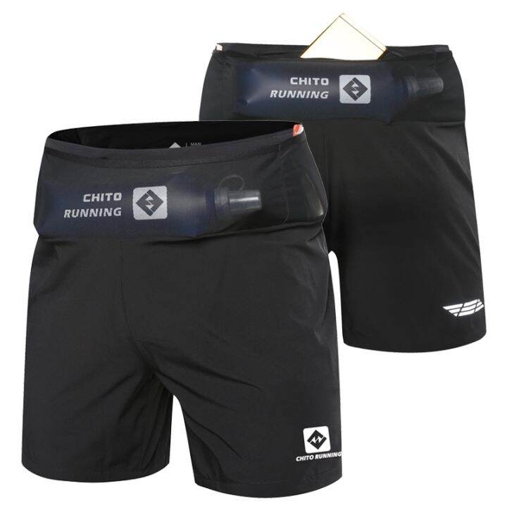 2022 CHITO ChiDao marathon crosscountry quickdrying crosscountry