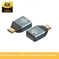 HD Mini HDMI ชาย-ใช้งานร่วมกับ HDMI มาตรฐาน-ใช้งานร่วมกับหญิง4K 60Hz HDMI Converter สำหรับโน๊ตบุ๊ค