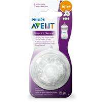 จุกนมซิลิโคน Philips Avent Natural Baby Bottle Nipple Fast Flow สำหรับเด็ก 6 เดือนa a