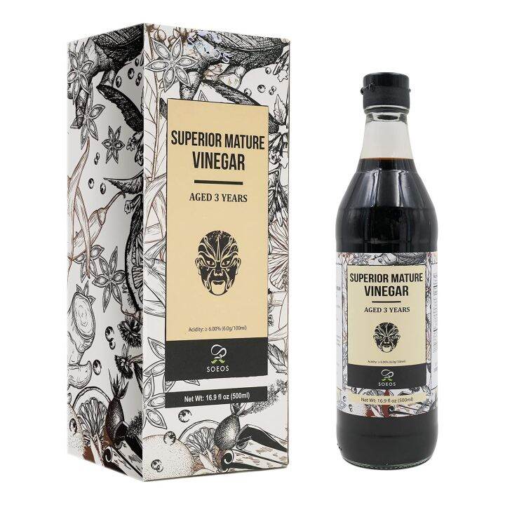 Soeos Chinkiang Vinegar, Mature Aged Black Vinegar, Chinese Black ...