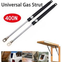 2x 400N 300-600mm Car Gas Struts Bonnet Hood Trunk Tailgate Shock Lift Strut Support Bar Gas Spring Bus Bed Truck Boat Window