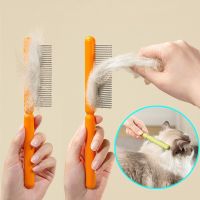 Dog Combs Massage Dog Brush Pet Grooming Long Hair Combs for Cats Cleaning Tools Stainless Steel Dogs Comb Brush Pet Accessories Brushes  Combs