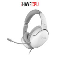 iHAVECPU HEADSET (หูฟัง) ASUS ROG STRIX GO CORE MOONLIGHT (WHITE)