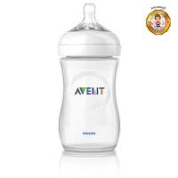 Philips AVENT ขวดนม รุ่น Natural ขนาด 9 ออนซ์ / 260ml สีขาว 1 ขวด