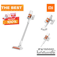 เครื่องดูดฝุ่นแบบไร้สาย Xiaomi Vacuum Cleaner G11 EU (36249) (XMI-BHR5512EU)