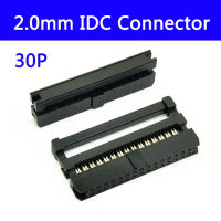 100pcs FC-30P IDC SOCKET 30 PIN DUAL ROW PITCH 2.0mm IDC CONNECTOR ซ็อกเก็ตสายเคเบิล2X15pin