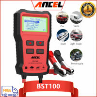 ANCEL เครื่องทดสอบแบตเตอรี่รถยนต์ BST100,เครื่องวิเคราะห์ดิจิตอลหน้าจอ LCD 12V 220Ah 2000CCA เครื่องทดสอบแรงดันไฟฟ้ายานยนต์ชาร์จไฟกระึด/รถจักรยานยนต์/SUV/รถบรรทุกทดสอบสุขภาพปลอดภัยและตรวจสอบเร็วปัญหาแบตเตอรี่