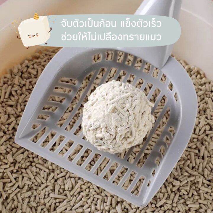 ทรายเต้าหู้-ทรายแมวเต้าหู้-6ลิตร-2-5kg-ออร์แกนิค100-ผลิตจากกากถั่วเหลืองธรรมชาติ