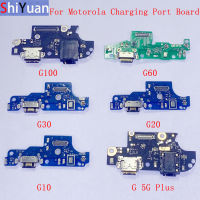 USB Charging Port Connector Board Flex Cable For Motorola G100 G60 G30 G20 G10 G 5G Plus Replacement Parts