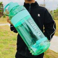 ขวดน้ำ 3 ลิตร (3000ml) พร้อมส่ง ขวดพลาสติกขนาดใหญ่ กระบอกน้ำพกพา สำหรับเล่นกีฬา มีสายสะพาย ท่อซิลิโคน ปิดผนึก 360° ทนต่ออุณหภูมิสูง120 ° Large sports bottle