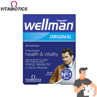 Vitabiotic Wellman Original (30 Tablets)