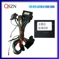 QSZN Canbus Box Adaptor For OPEL ASTRA H 2004-2014  With Wiring Harness Cable Android Car Radio Stereo DVD Android