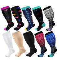 【YD】 Size Compression Socks Sport Marathon Hiking Compress Stockings Pressure  3XL 4XL 5XL 6XL