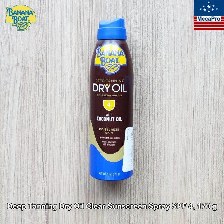 Banana Boat® Deep Tanning Dry Oil Clear Sunscreen Spray SPF 4, 170 g บา