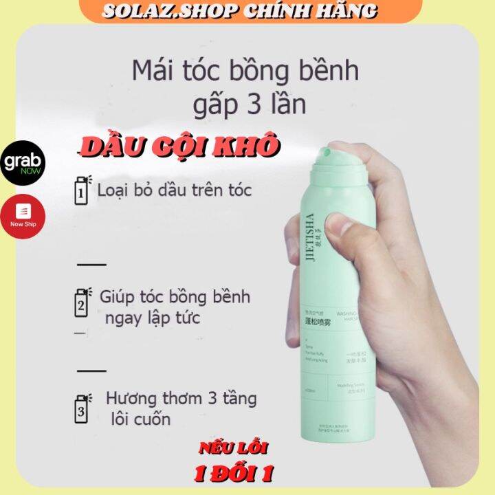 Dầu gội khô - Tự tin trải nghiệm sản phẩm dầu gội khô đa năng giúp bạn giữ được mái tóc mượt mà và không bị xỉn màu suốt cả ngày. Hãy để chúng tôi giúp bạn thoải mái di chuyển, không lo đến vấn đề tóc bẩn hay ngứa da đầu.