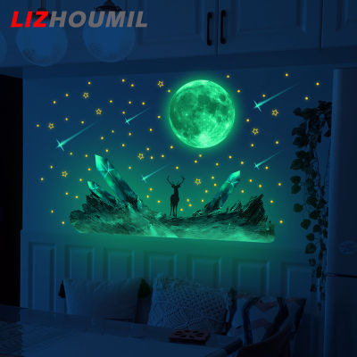 LIZHOUMIL สติ๊กเกอร์สำหรับเด็กตกแต่งรูปดาวตกมีกาวในตัวห้องนั่งเล่นเรืองแสงรูปพระจันทร์สติ๊กเกอร์ติดผนังดาวตกมีกาวในตัวสำหรับตกแต่งสำหรับเด็กผู้หญิงเด็กผู้ชาย