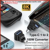 ANNTYE1 ชาร์จเร็ว100W ตัวแปลง USB-C ซิงค์ข้อมูล 20กิกะบิต ตัวขยาย3.1 Type-C มืออาชีพอย่างมืออาชีพ ตัวผู้-ตัวเมีย อะแดปเตอร์ OTG สำหรับ แท่นไอน้ำ โทรศัพท์มือถือสำหรับมือถือ