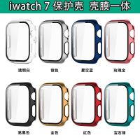 【Hot Sale】 Suitable for iwatch7 generation integrated tempered film anti-scratch case apple watch7 electroplating protective