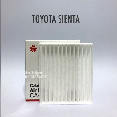 ไส้กรองแอร์ กรองแอร์ TOYOTA SIENTA 1.5 เซียนต้า by Sakura OEM