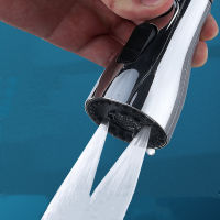 360 Tap Rotating Anti-splash Degree Water Saving Sprayer Pressurized Universal