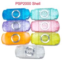 ชุดเคสมีกระดุมฝาครอบคอนโซลเกม PSP 2000 2006สีคริสตัลสำหรับ PSP2000 PSP