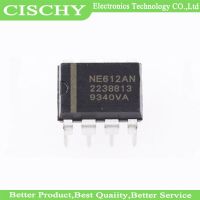 2PCS NE612AN NE612A NE612 DIP-8 WATTY Electronics