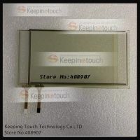 สำหรับรถยนต์ RCD510 RCD 510 TJ065NP02AT TFT2N0470-E จอแอลซีดีหน้าจอสัมผัสแก้ว Digitizer