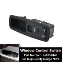 ◑▬♤ Power Window Regulator Switch For Dodge Grand Caravan Journey Nitro Jeep Liberty Chrysler Town Country 4602540AF 4602540AB