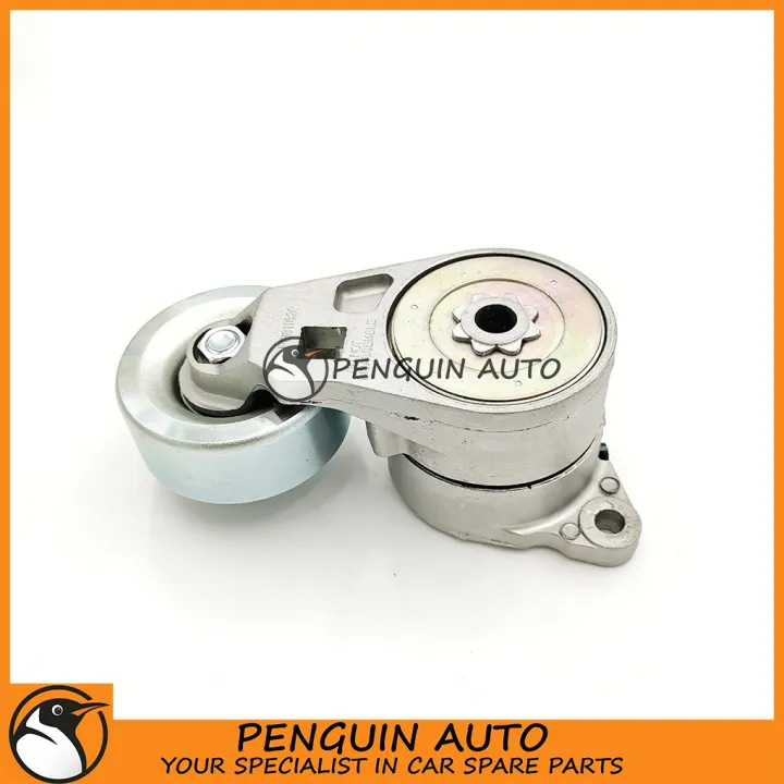 Proton Gen2 Persona Saga Blm Fan Belt Tensioner Pw811826 Lazada 8543