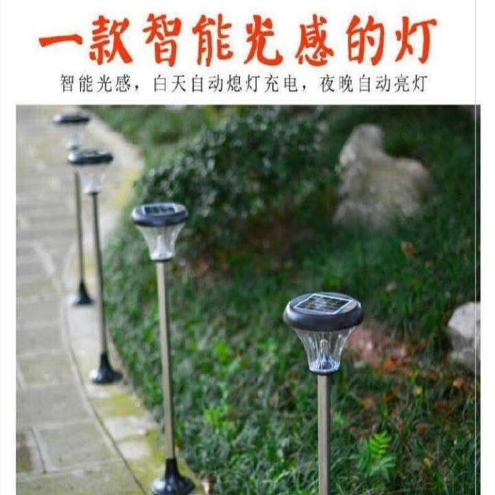 garden-lamp-outdoor-solar-new-rural-outdoor-street-lamp-home-with-pole-1-8-m-in-chinese-antique-style-led