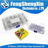 6*30 6x30 Quick Blow 6x30mm Glass fuse 0.1A 0.2A 0.5A 1A 2A 3A 4A 5A 6A 6.3A 8A 10A 12A 15A 20A 25A 30A 250V 6*30mm Fast fuse WATTY Electronics