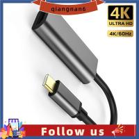 QIANGNAN6ยูเอชดี4K 60Hz ตัวผู้ถึงอะแดปเตอร์ตัวเมียประเภท C เป็น HDMI เข้ากันได้ตัวแปลง USB C