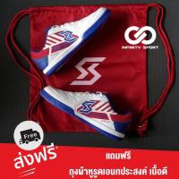 XSIS รองเท้าฟุตซอล Futsal รองเท้ากีฬา รุ่น XFF-002 WB สีขาว