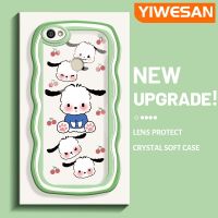 YIWESAN เคสสำหรับ Xiaomi Redmi โน๊ต5A,เคส Y1การ์ตูนน่ารักดีไซน์ใหม่สีสันสดใสลายคลื่นน่ารักเลนส์กล้องถ่ายรูปเคสโทรศัพท์โปร่งใสเคสใสกันกระแทก