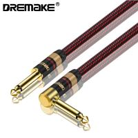 DREMAKE Premium 6.5mm to 6.5mm Guitar Audio Cable Mono 6.35mm Quarter Inch Male to Male Instrument Patch Cord for Bass E-Piano