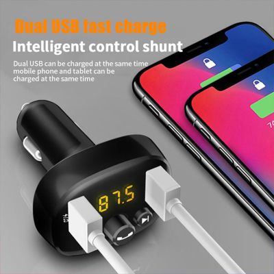 Bluetooth-compatible 5.0 Car Kit 2USB Quick Charger 3.1A MP3 Music Player Wireless Handsfree Car Audio Receiver FM Transmitter Car Chargers