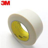 ☊ 5-50mm width 3M UHMW PE Film Tape 5423 Reducing Wear Mechanical Equipmentthick 0.28mm